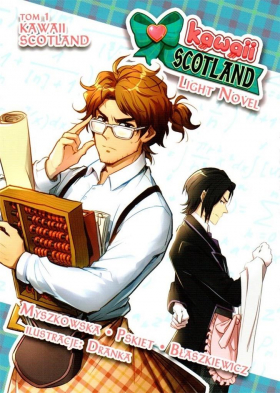Kawaii Scotland - Light Novel 