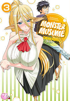 Monster Musume